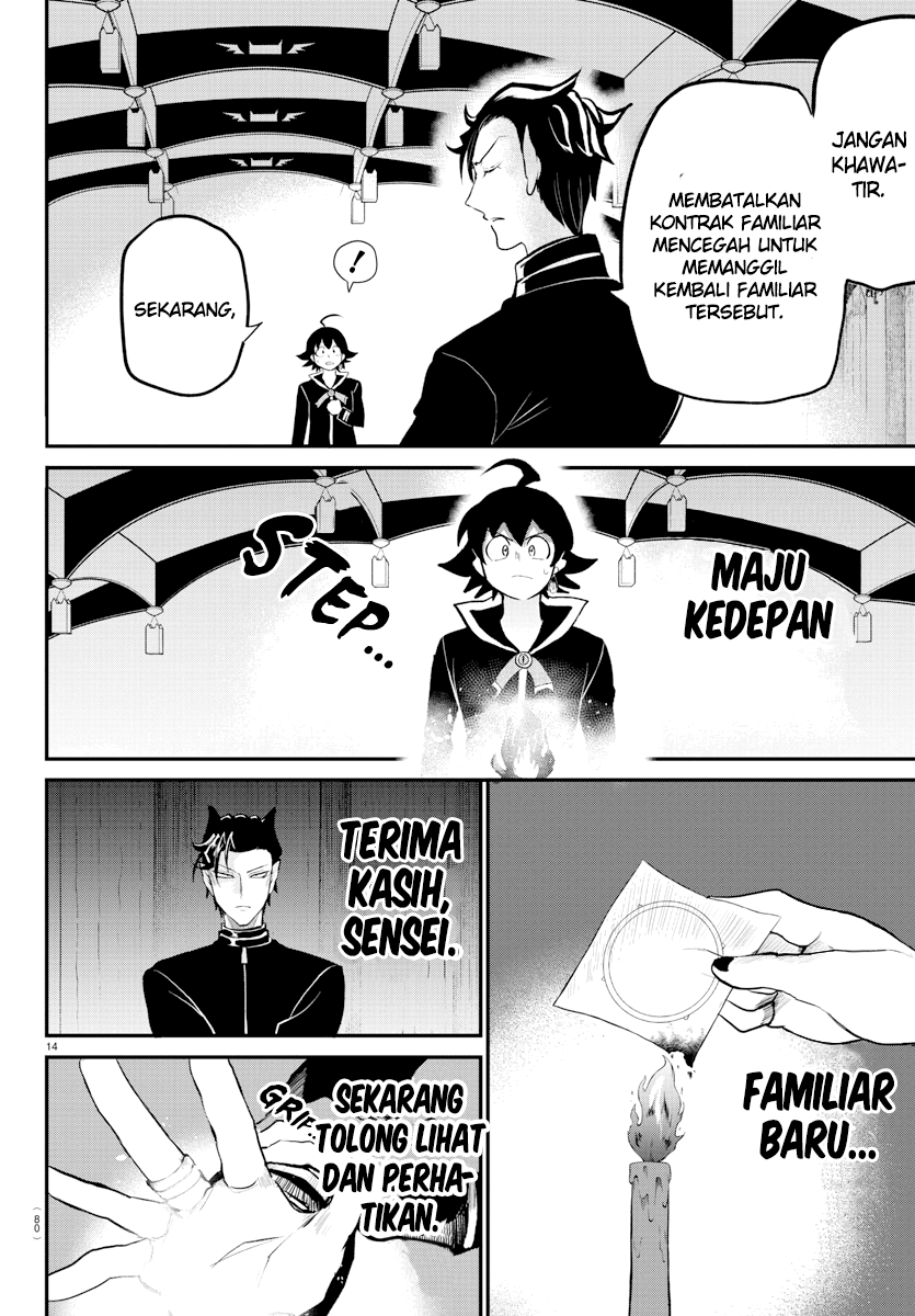 Mairimashita! Iruma-kun — Chapter 219, halaman 13