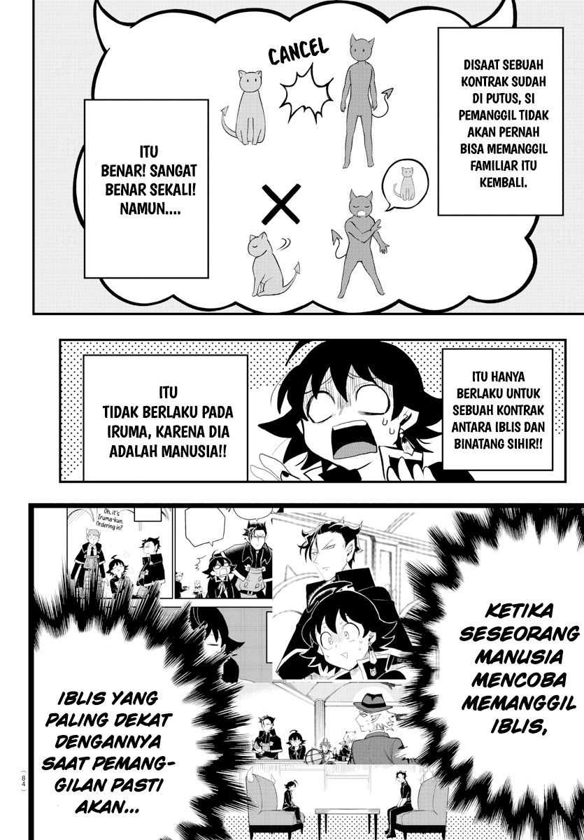 Mairimashita! Iruma-kun — Chapter 219, halaman 17