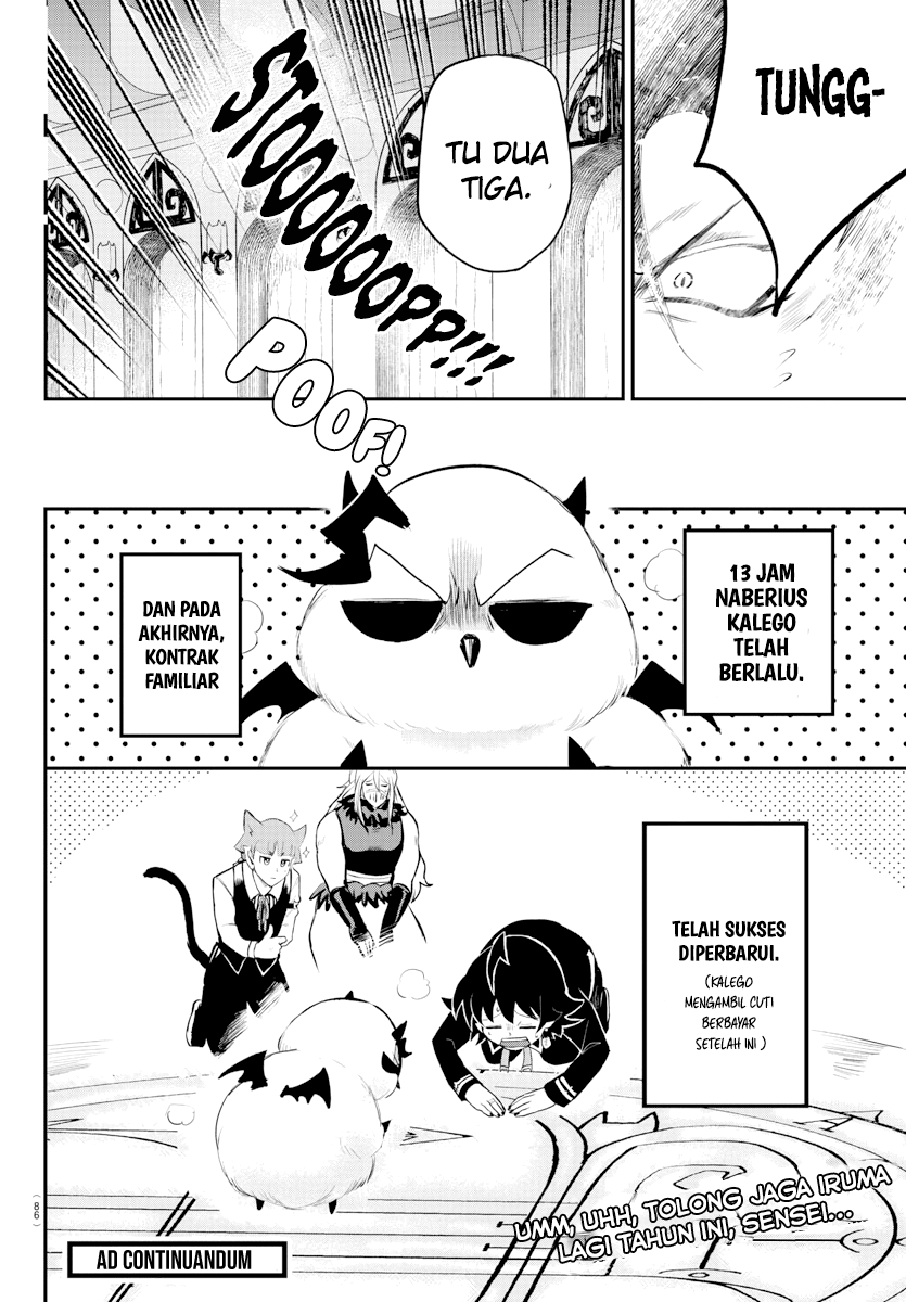 Mairimashita! Iruma-kun — Chapter 219, halaman 19
