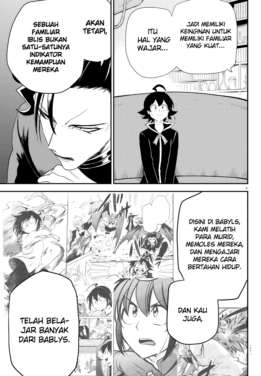 Mairimashita! Iruma-kun — Chapter 219, halaman 5