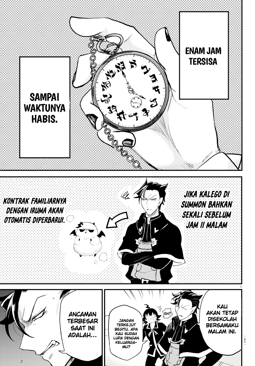 Mairimashita! Iruma-kun — Chapter 218, halaman 1