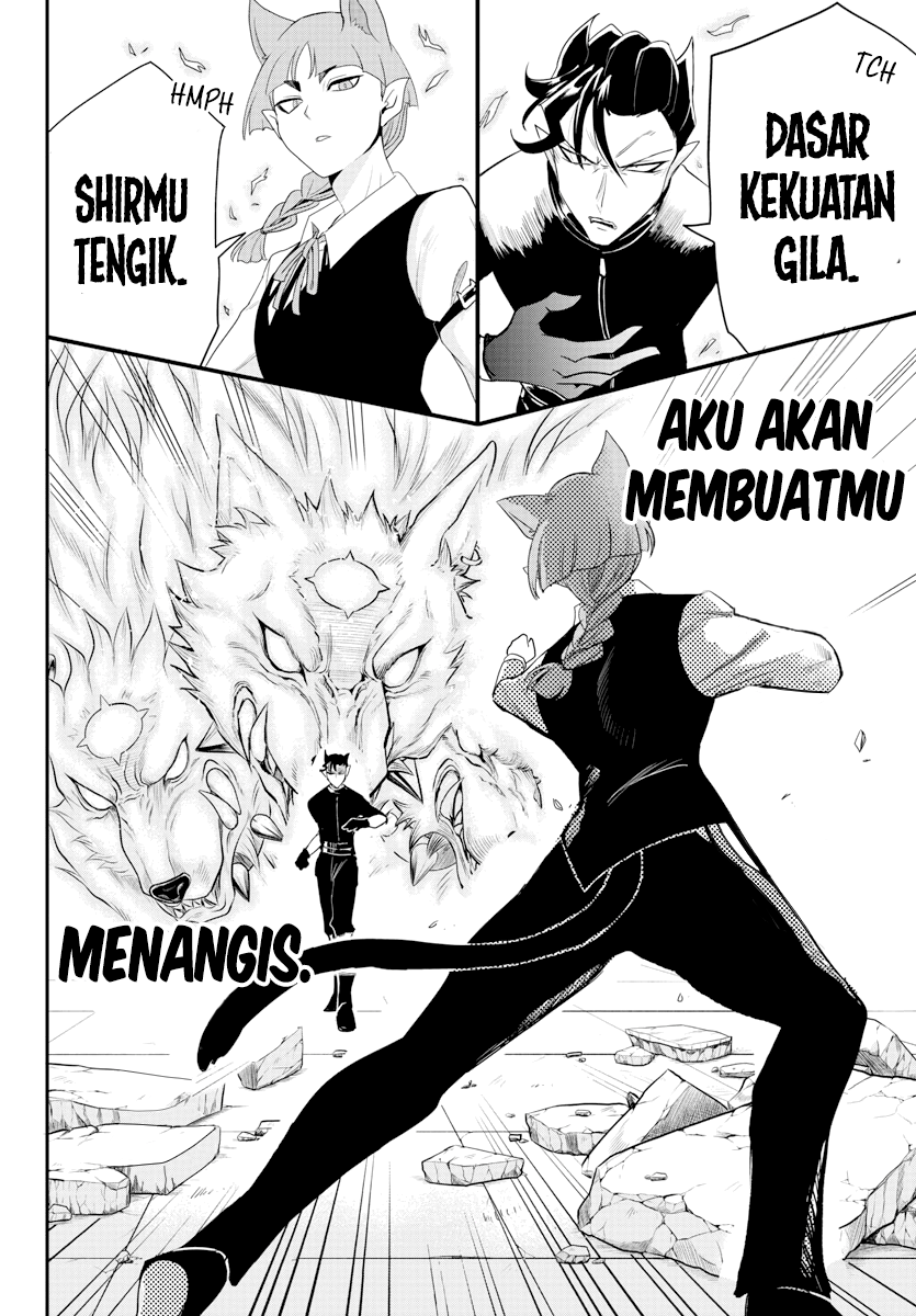 Mairimashita! Iruma-kun — Chapter 218, halaman 12