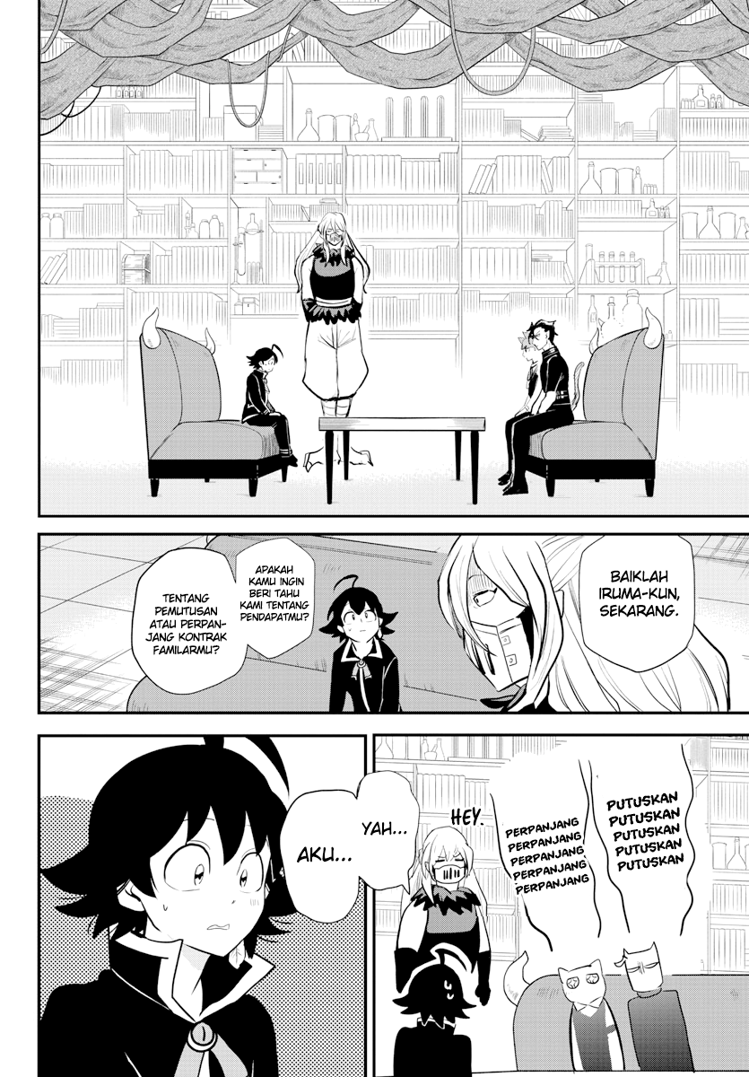 Mairimashita! Iruma-kun — Chapter 218, halaman 16