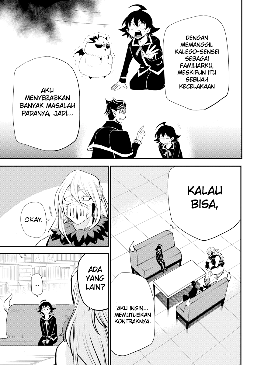 Mairimashita! Iruma-kun — Chapter 218, halaman 17
