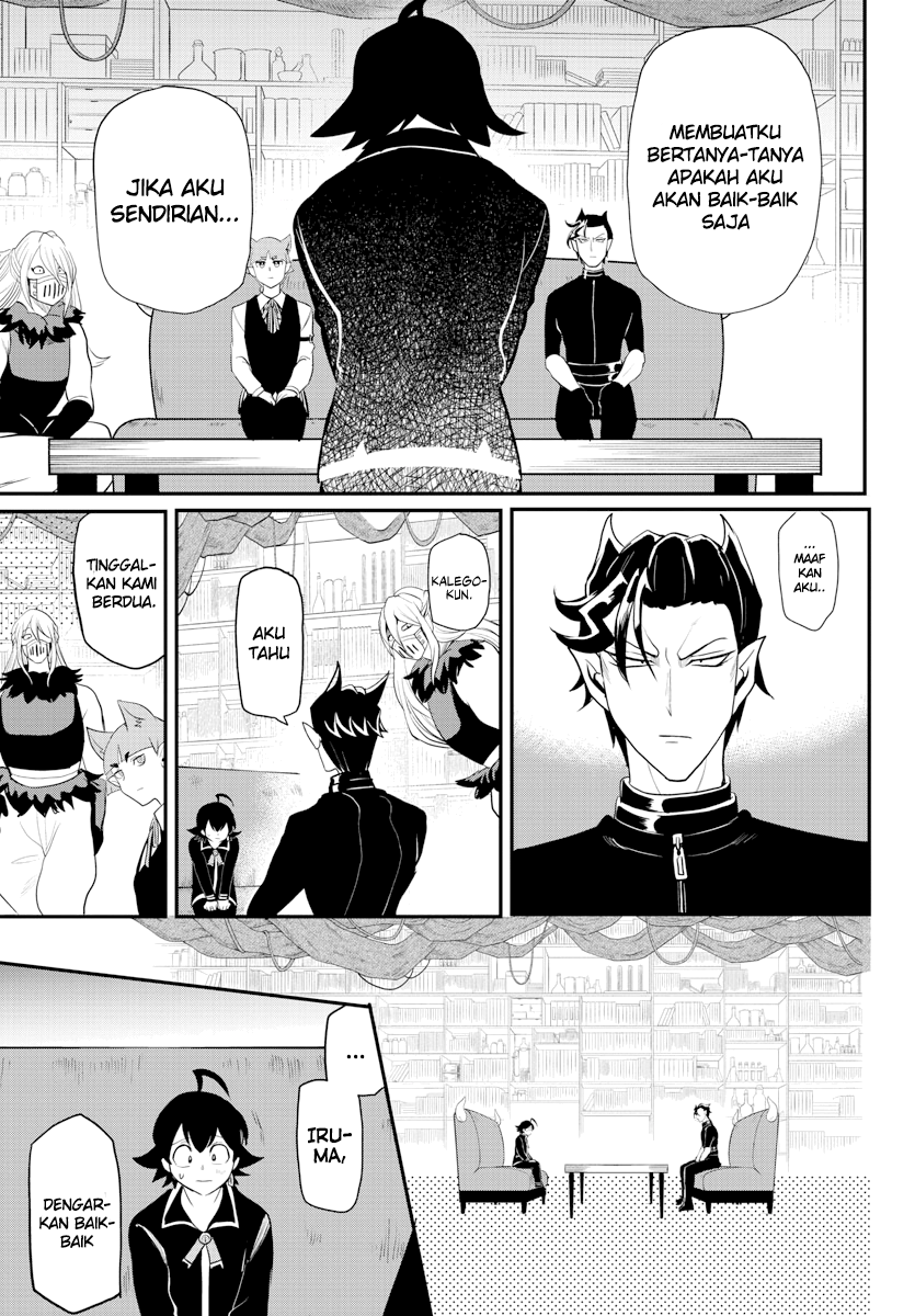 Mairimashita! Iruma-kun — Chapter 218, halaman 19