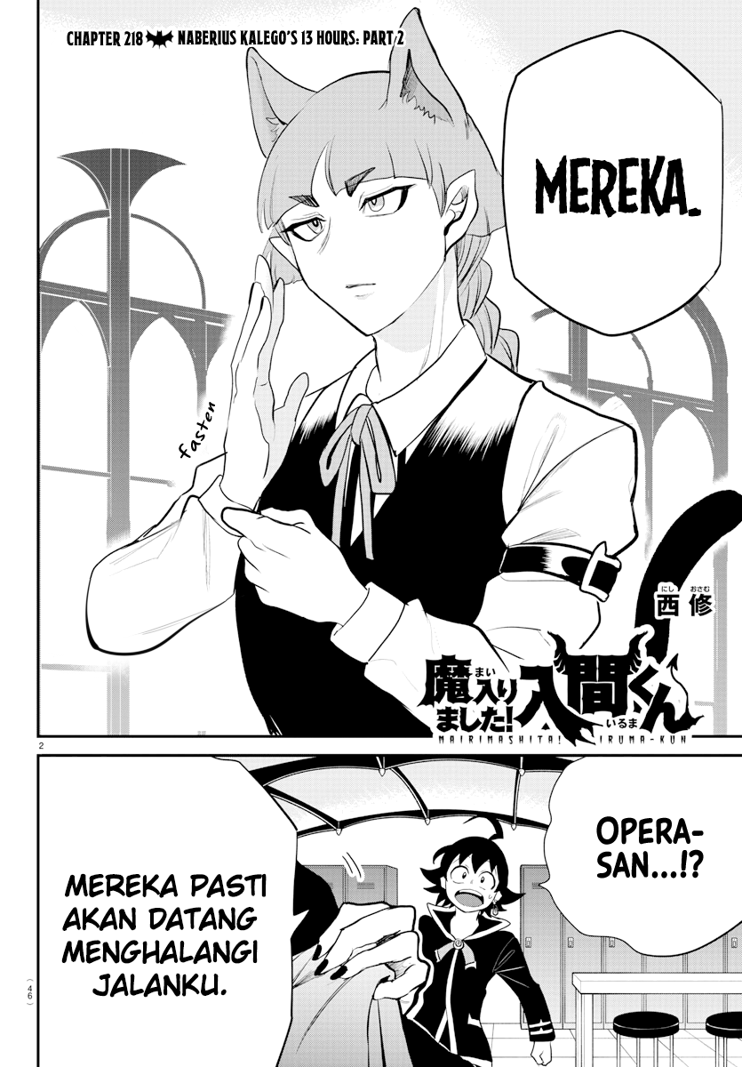 Mairimashita! Iruma-kun — Chapter 218, halaman 2