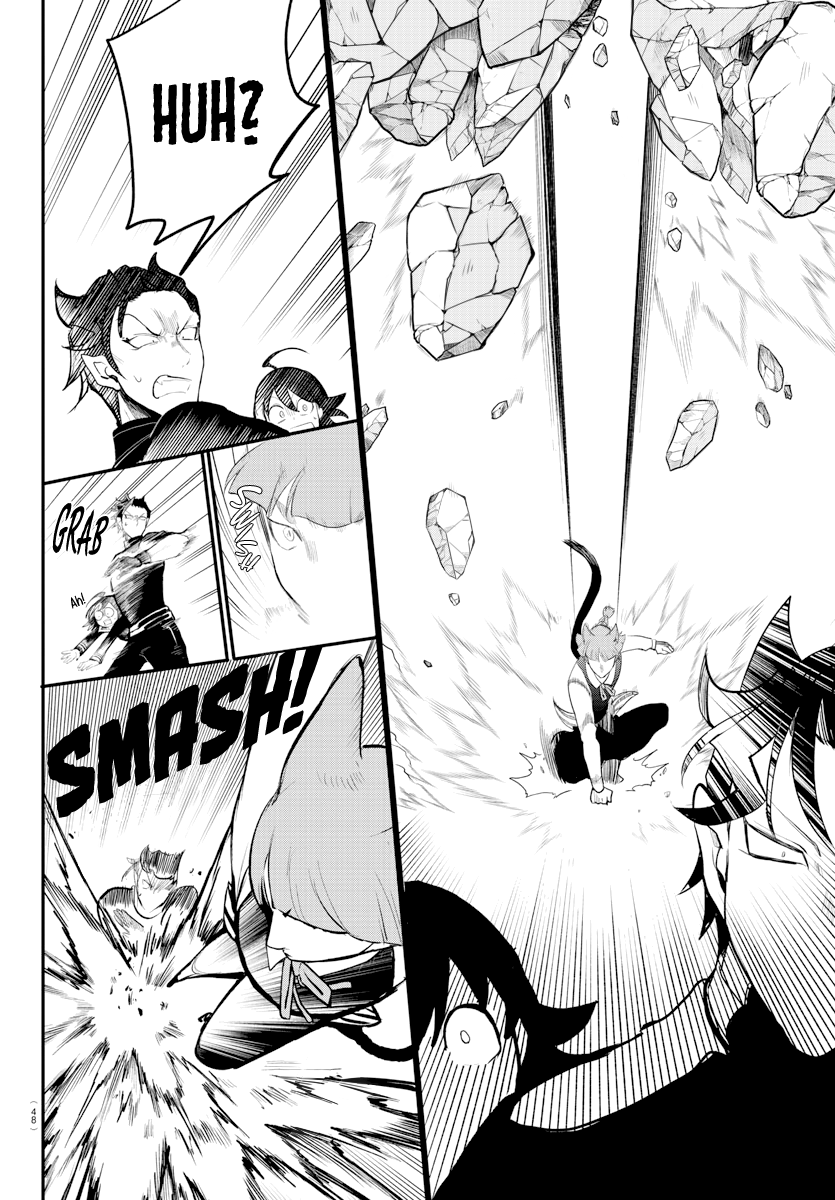 Mairimashita! Iruma-kun — Chapter 218, halaman 4