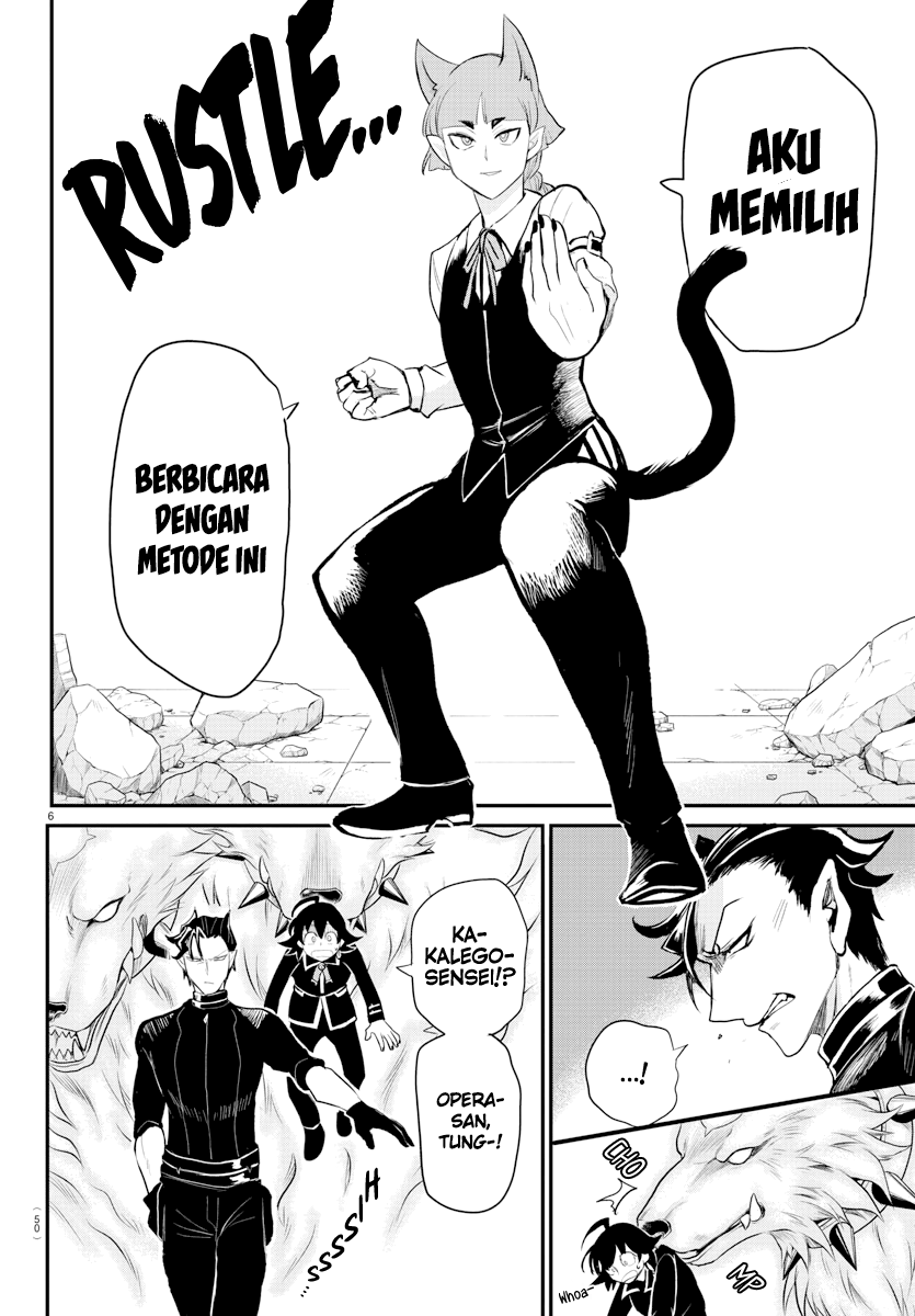 Mairimashita! Iruma-kun — Chapter 218, halaman 6