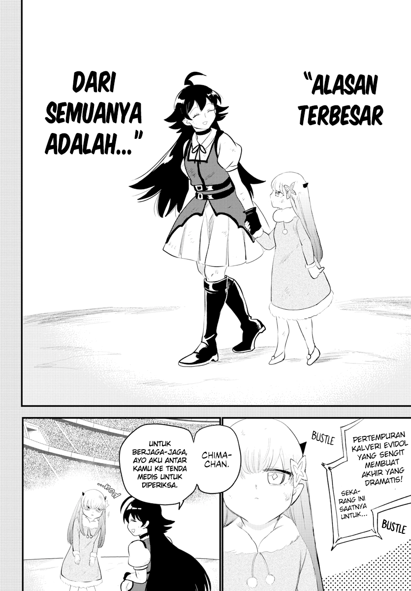 Mairimashita! Iruma-kun — Chapter 216, halaman 2