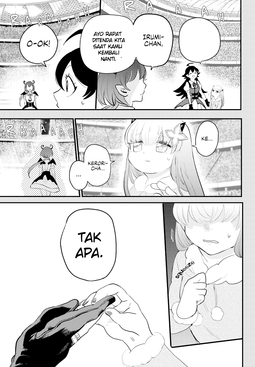 Mairimashita! Iruma-kun — Chapter 216, halaman 3