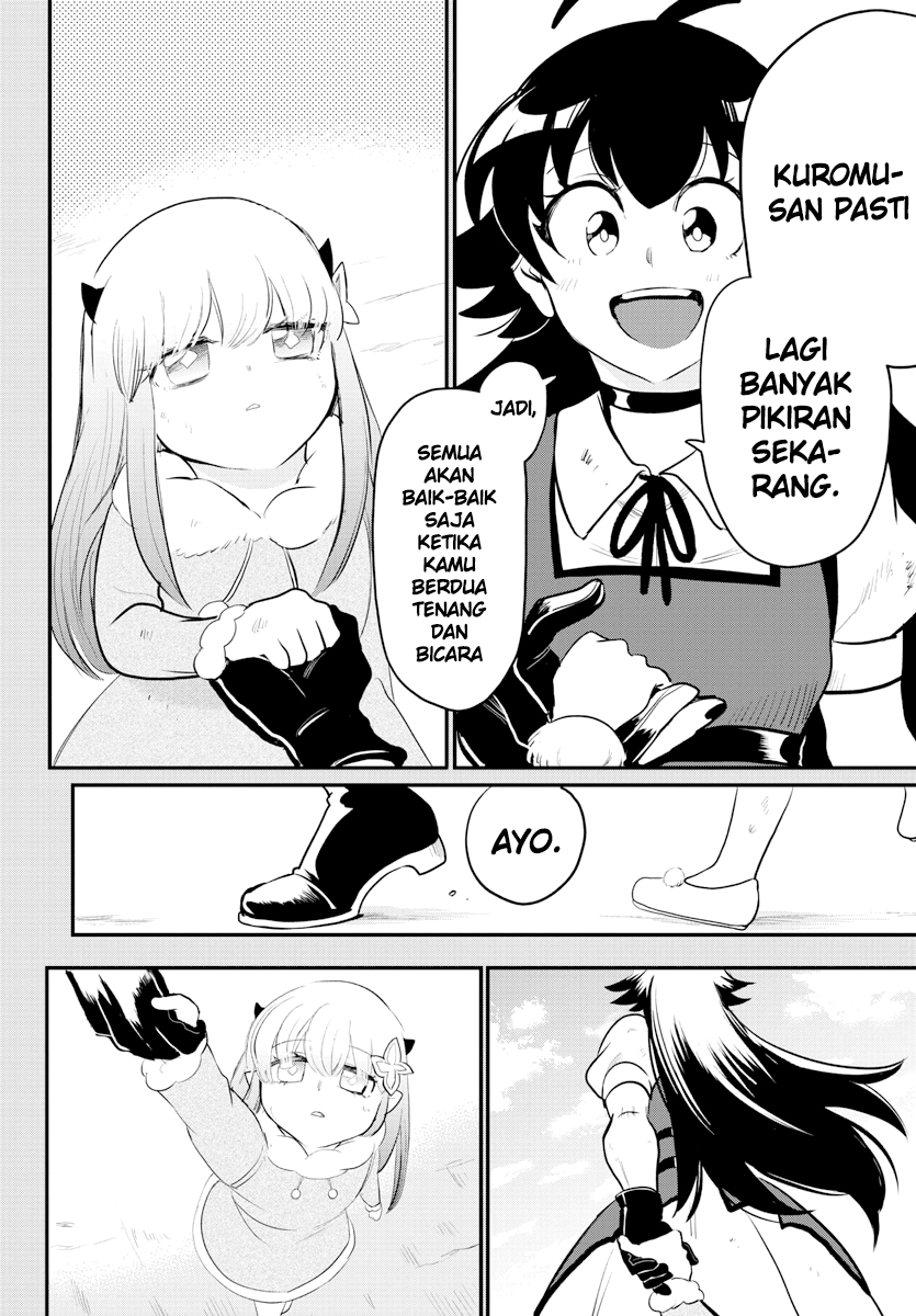 Mairimashita! Iruma-kun — Chapter 216, halaman 4