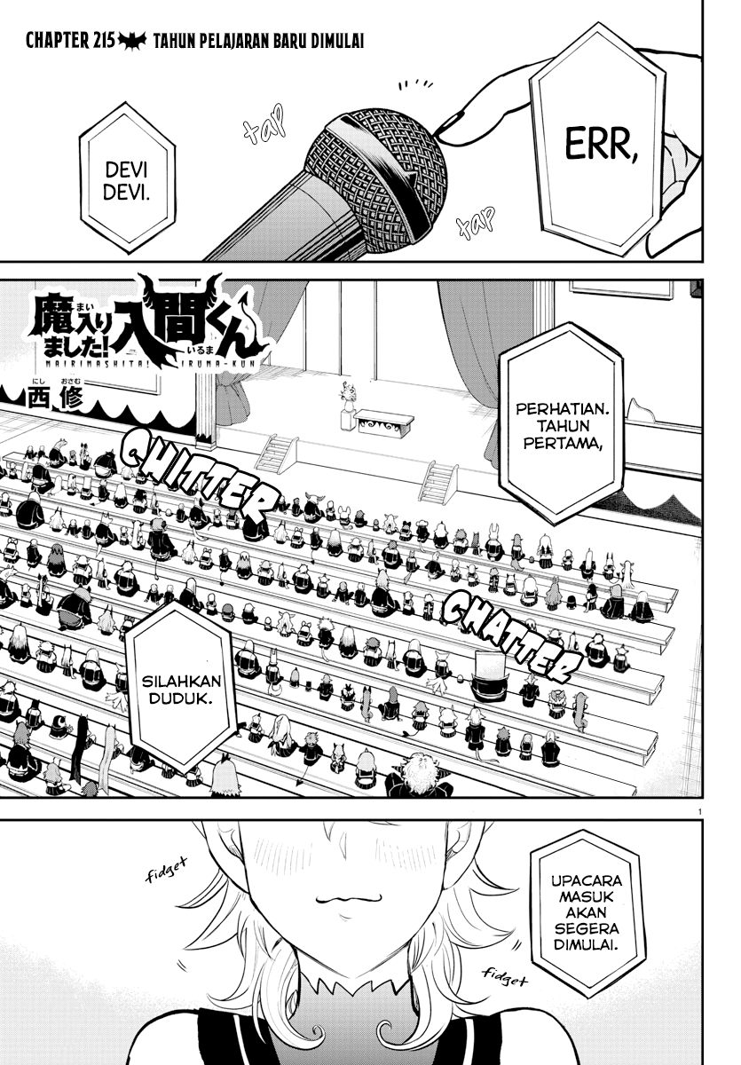 Mairimashita! Iruma-kun — Chapter 215, halaman 1