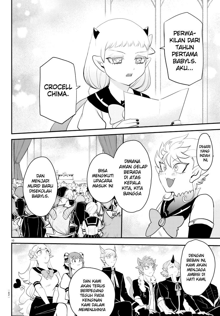 Mairimashita! Iruma-kun — Chapter 215, halaman 10