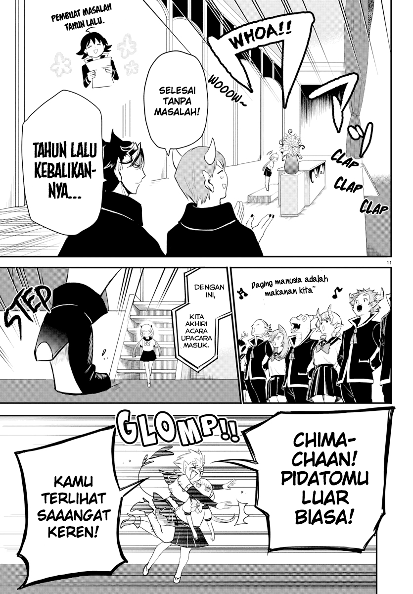 Mairimashita! Iruma-kun — Chapter 215, halaman 11