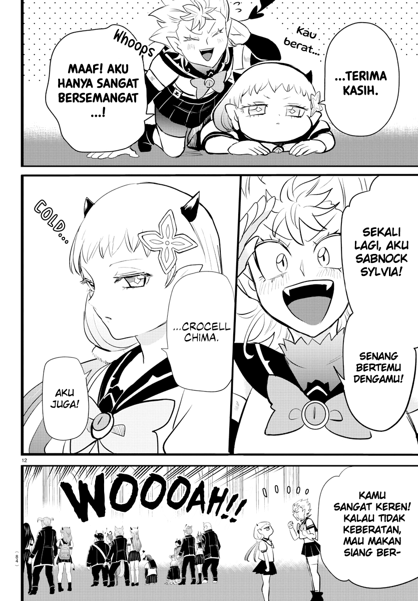 Mairimashita! Iruma-kun — Chapter 215, halaman 12
