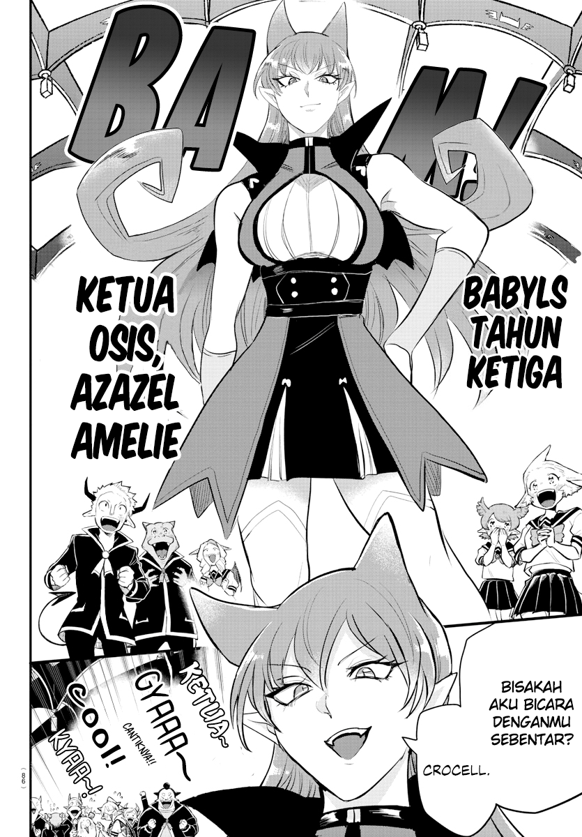 Mairimashita! Iruma-kun — Chapter 215, halaman 14