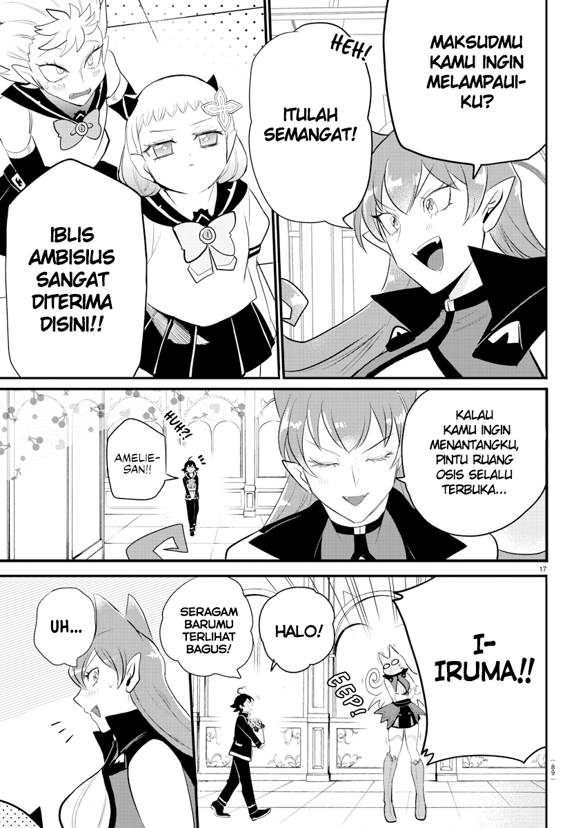 Mairimashita! Iruma-kun — Chapter 215, halaman 17