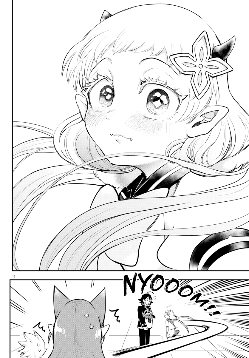 Mairimashita! Iruma-kun — Chapter 215, halaman 18