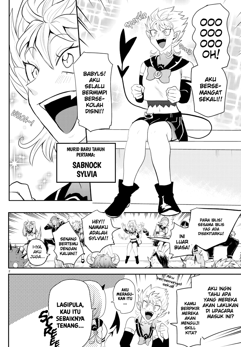 Mairimashita! Iruma-kun — Chapter 215, halaman 2