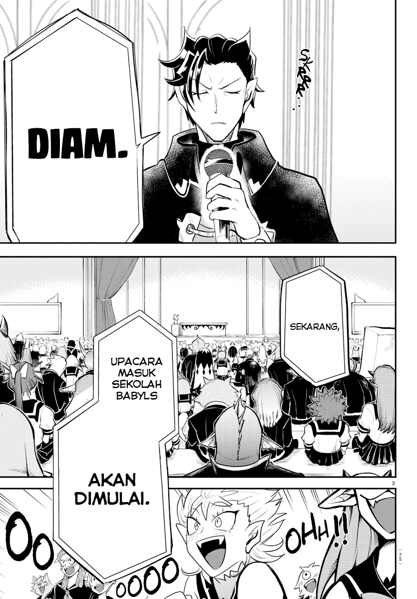 Mairimashita! Iruma-kun — Chapter 215, halaman 3