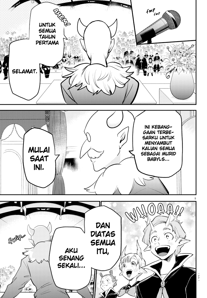 Mairimashita! Iruma-kun — Chapter 215, halaman 5