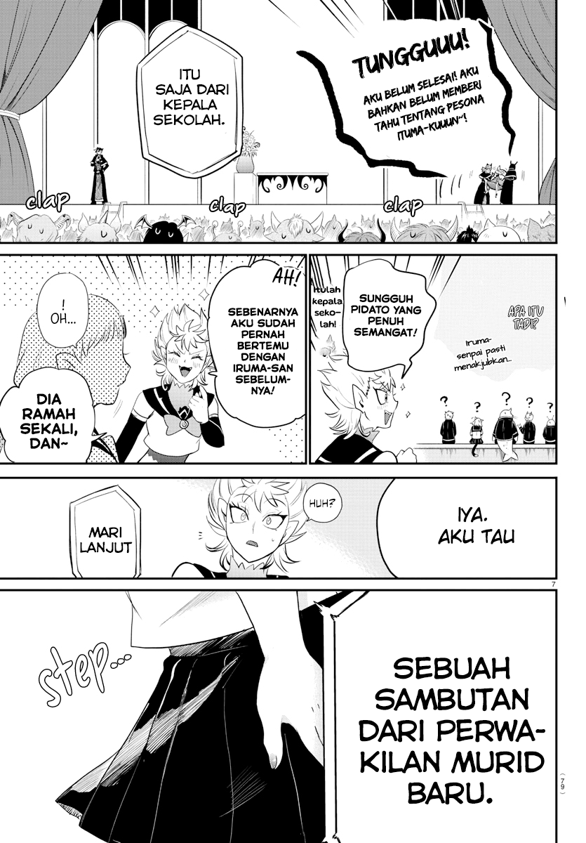 Mairimashita! Iruma-kun — Chapter 215, halaman 7