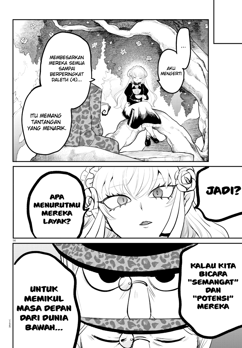 Mairimashita! Iruma-kun — Chapter 213, halaman 14