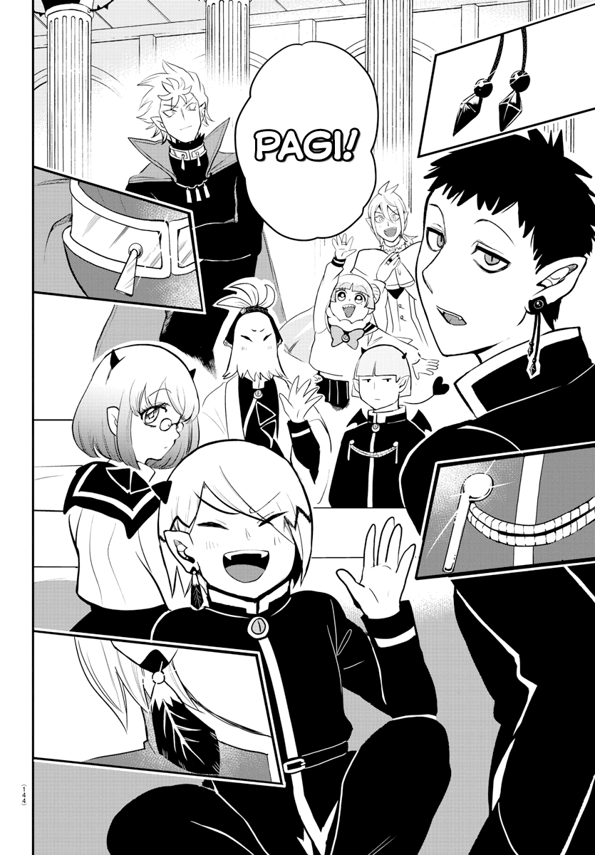 Mairimashita! Iruma-kun — Chapter 213, halaman 2