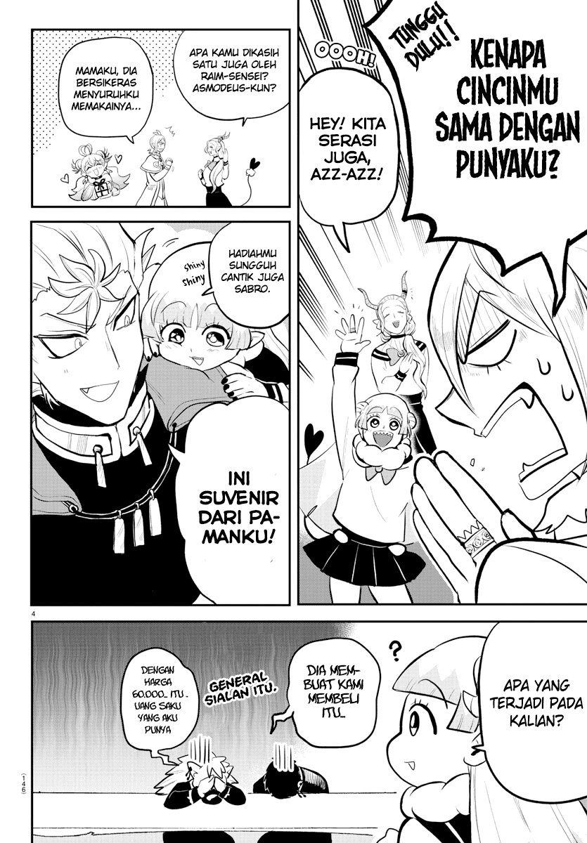 Mairimashita! Iruma-kun — Chapter 213, halaman 4