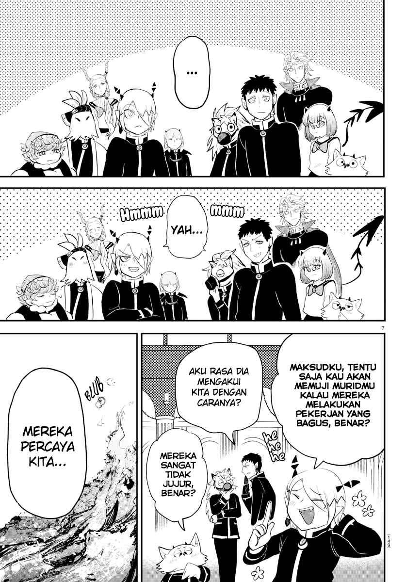 Mairimashita! Iruma-kun — Chapter 213, halaman 7