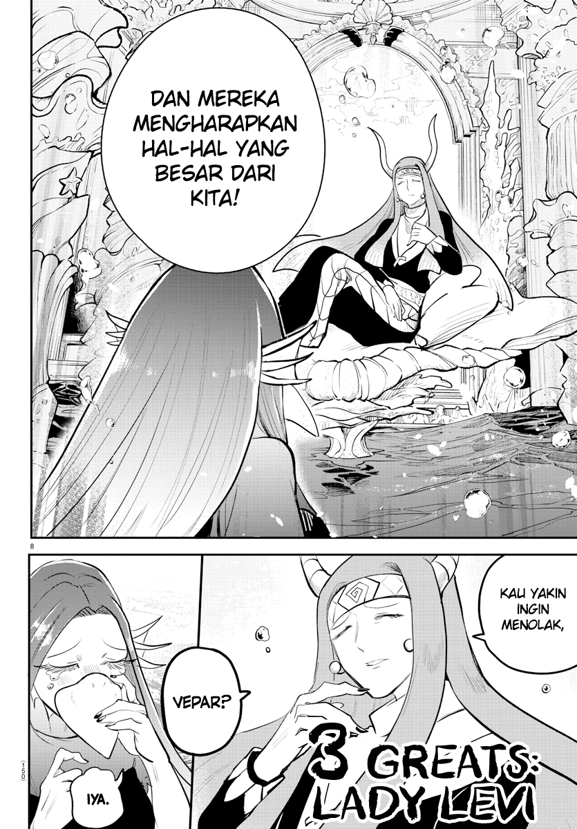 Mairimashita! Iruma-kun — Chapter 213, halaman 8