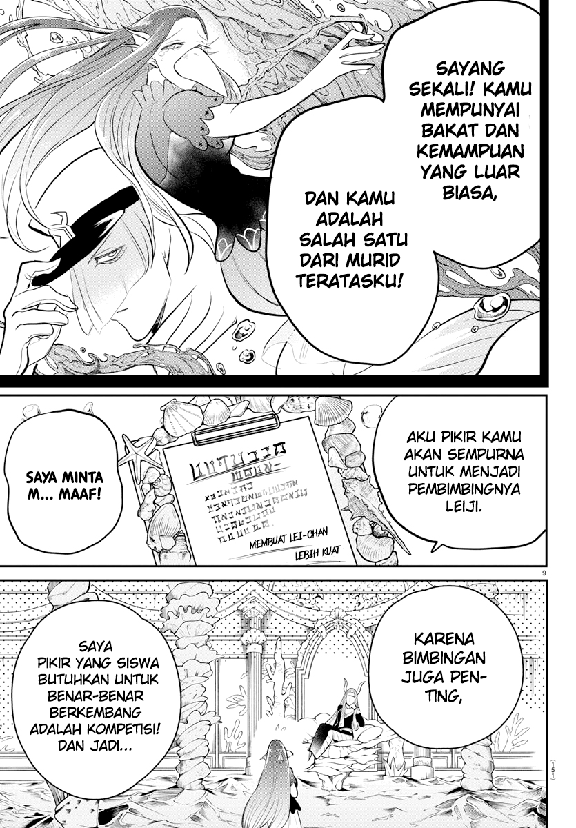 Mairimashita! Iruma-kun — Chapter 213, halaman 9