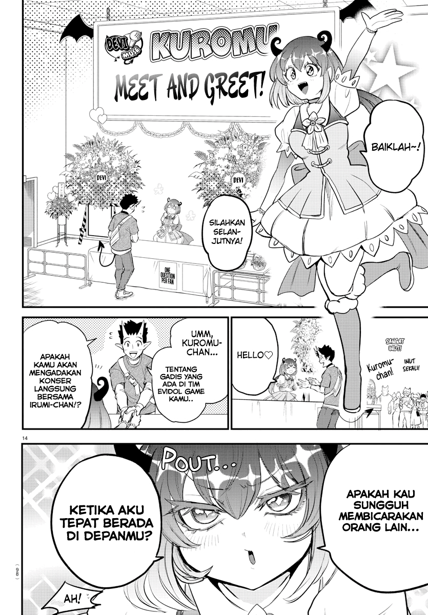Mairimashita! Iruma-kun — Chapter 212, halaman 14