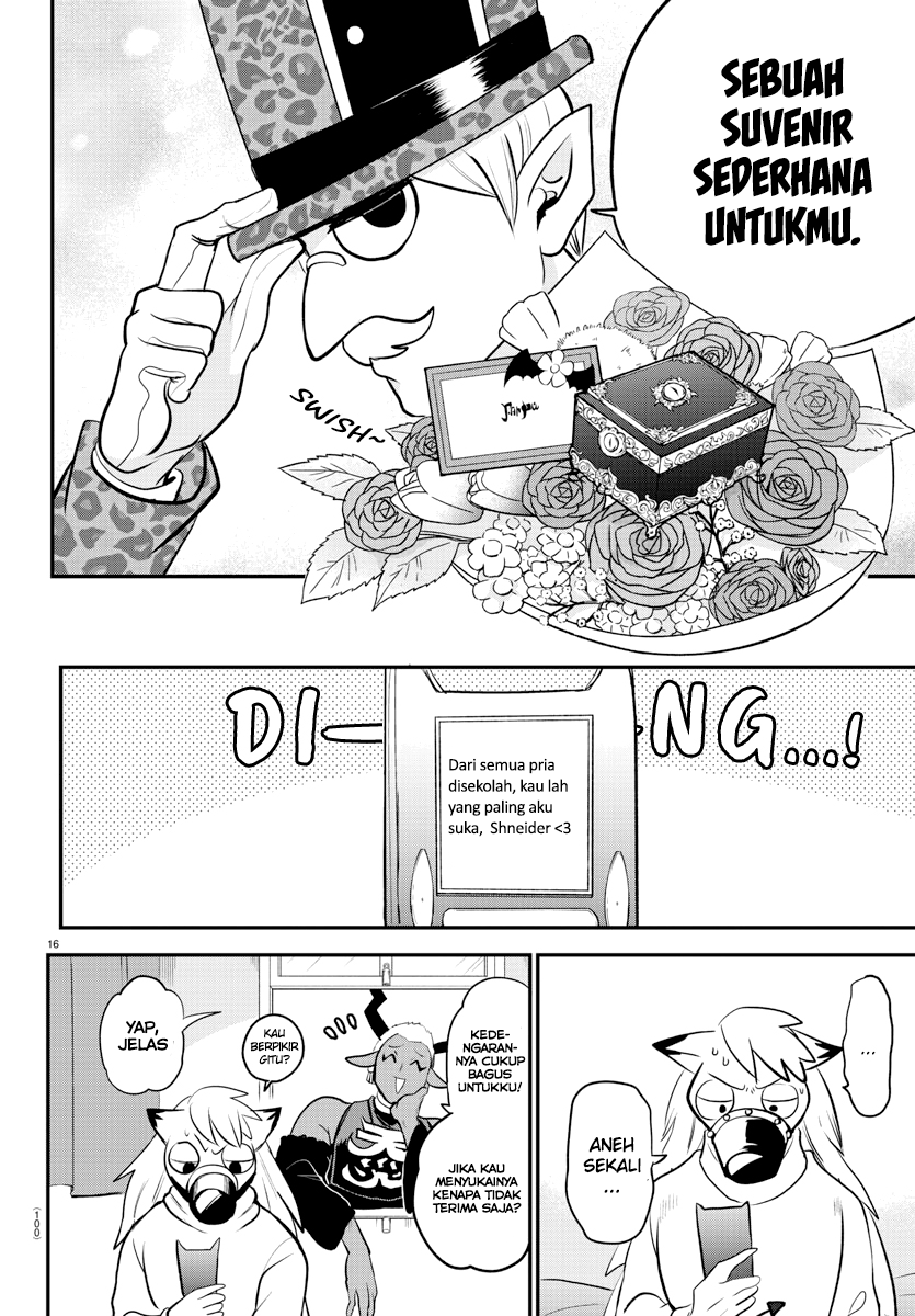 Mairimashita! Iruma-kun — Chapter 212, halaman 16