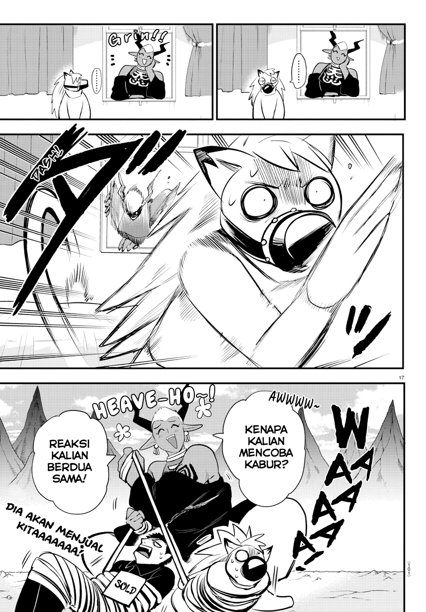 Mairimashita! Iruma-kun — Chapter 212, halaman 17