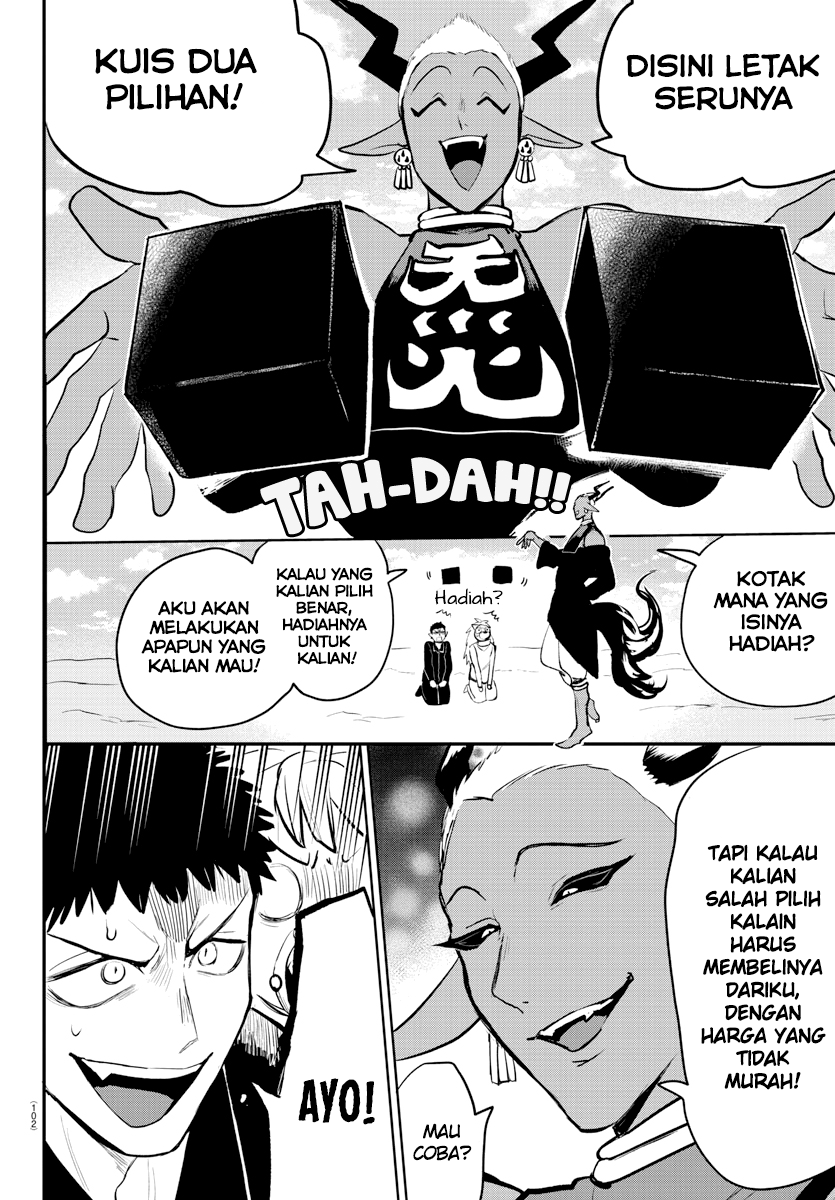 Mairimashita! Iruma-kun — Chapter 212, halaman 18