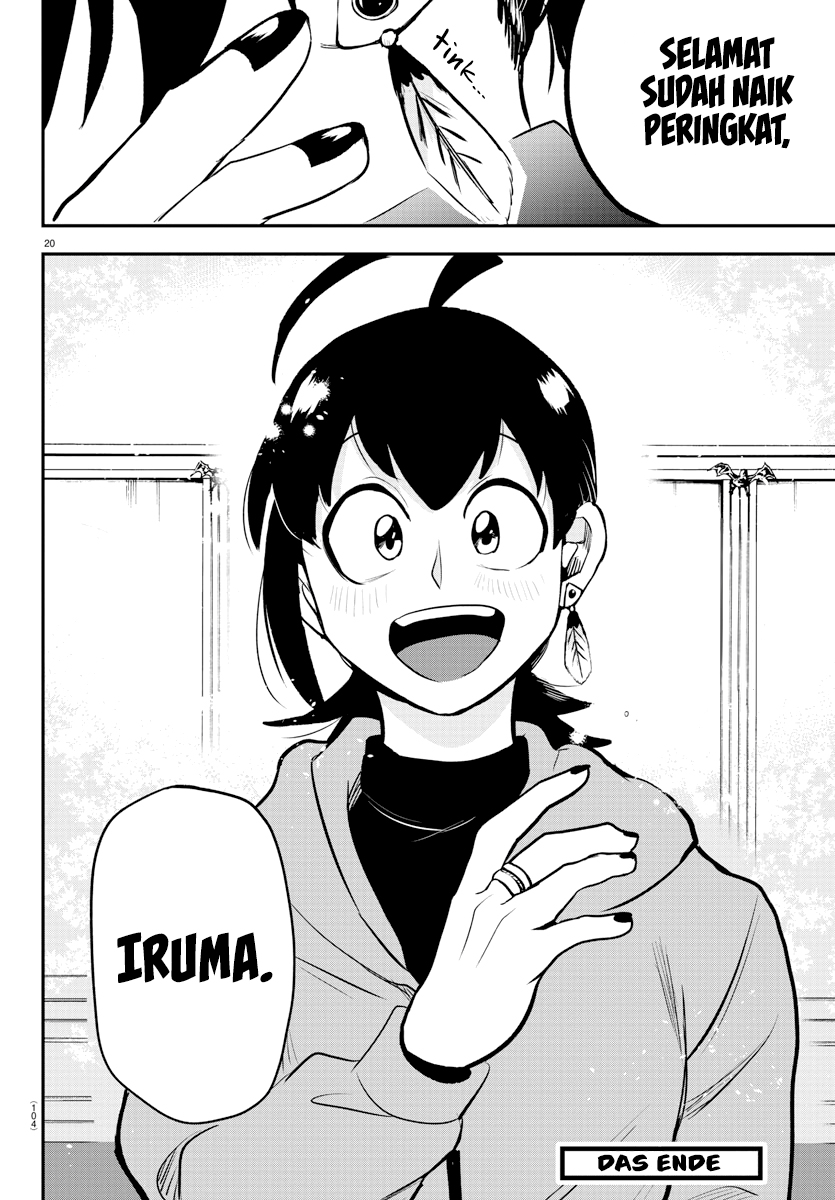 Mairimashita! Iruma-kun — Chapter 212, halaman 20