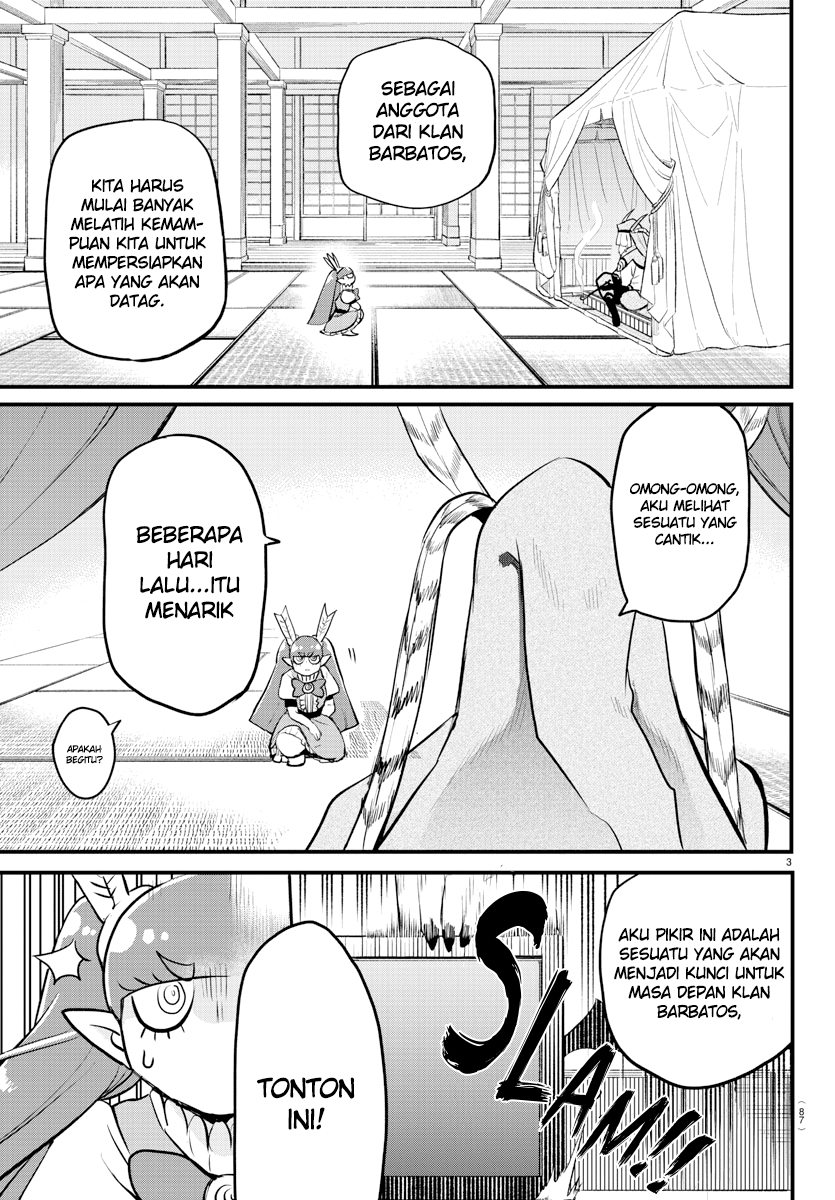 Mairimashita! Iruma-kun — Chapter 212, halaman 3