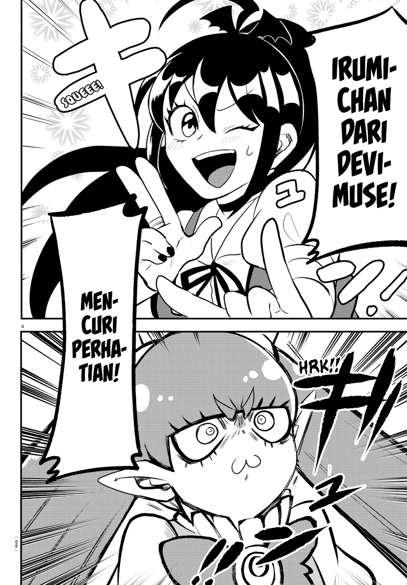 Mairimashita! Iruma-kun — Chapter 212, halaman 4