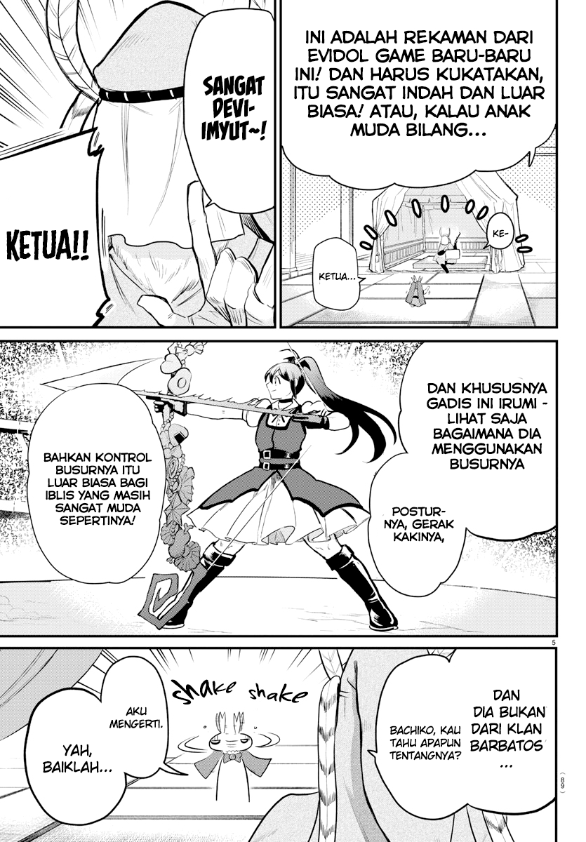 Mairimashita! Iruma-kun — Chapter 212, halaman 5