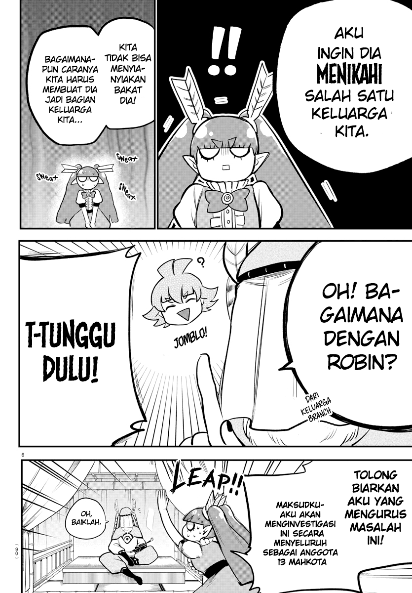 Mairimashita! Iruma-kun — Chapter 212, halaman 6