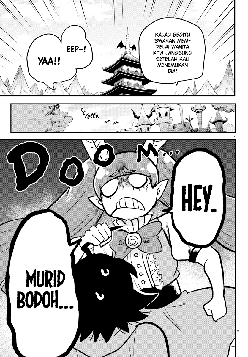 Mairimashita! Iruma-kun — Chapter 212, halaman 7