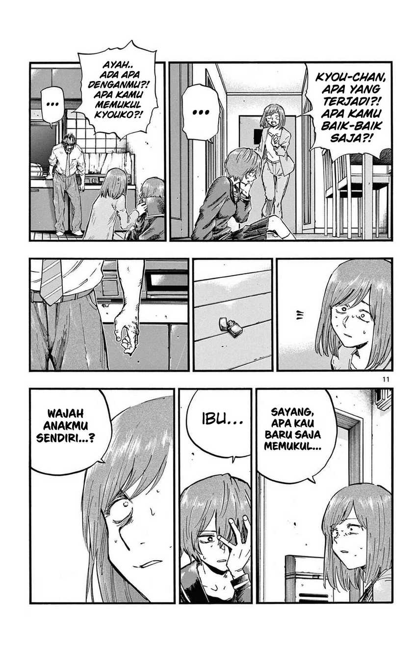 Yofukashi no Uta — Chapter 81, halaman 12