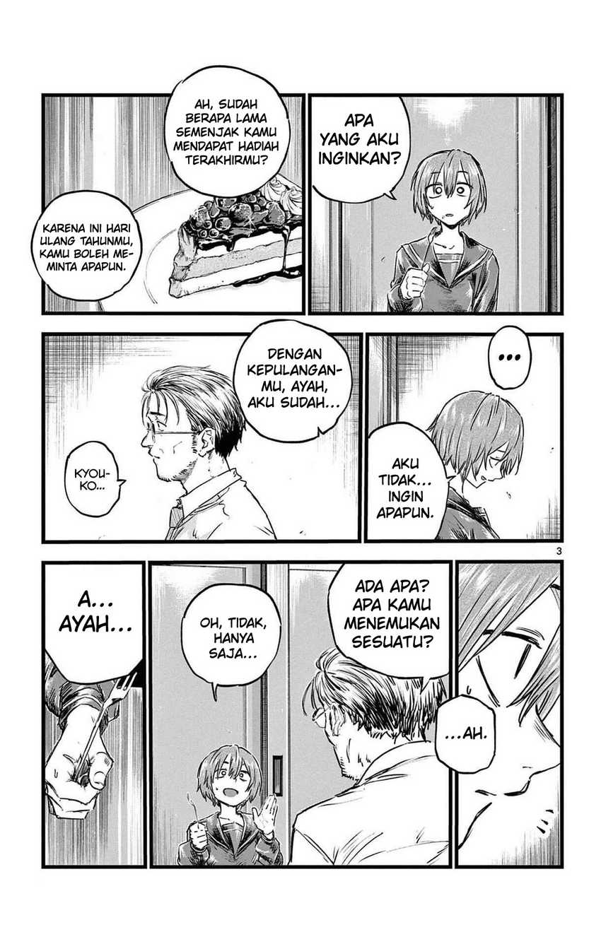 Yofukashi no Uta — Chapter 81, halaman 4