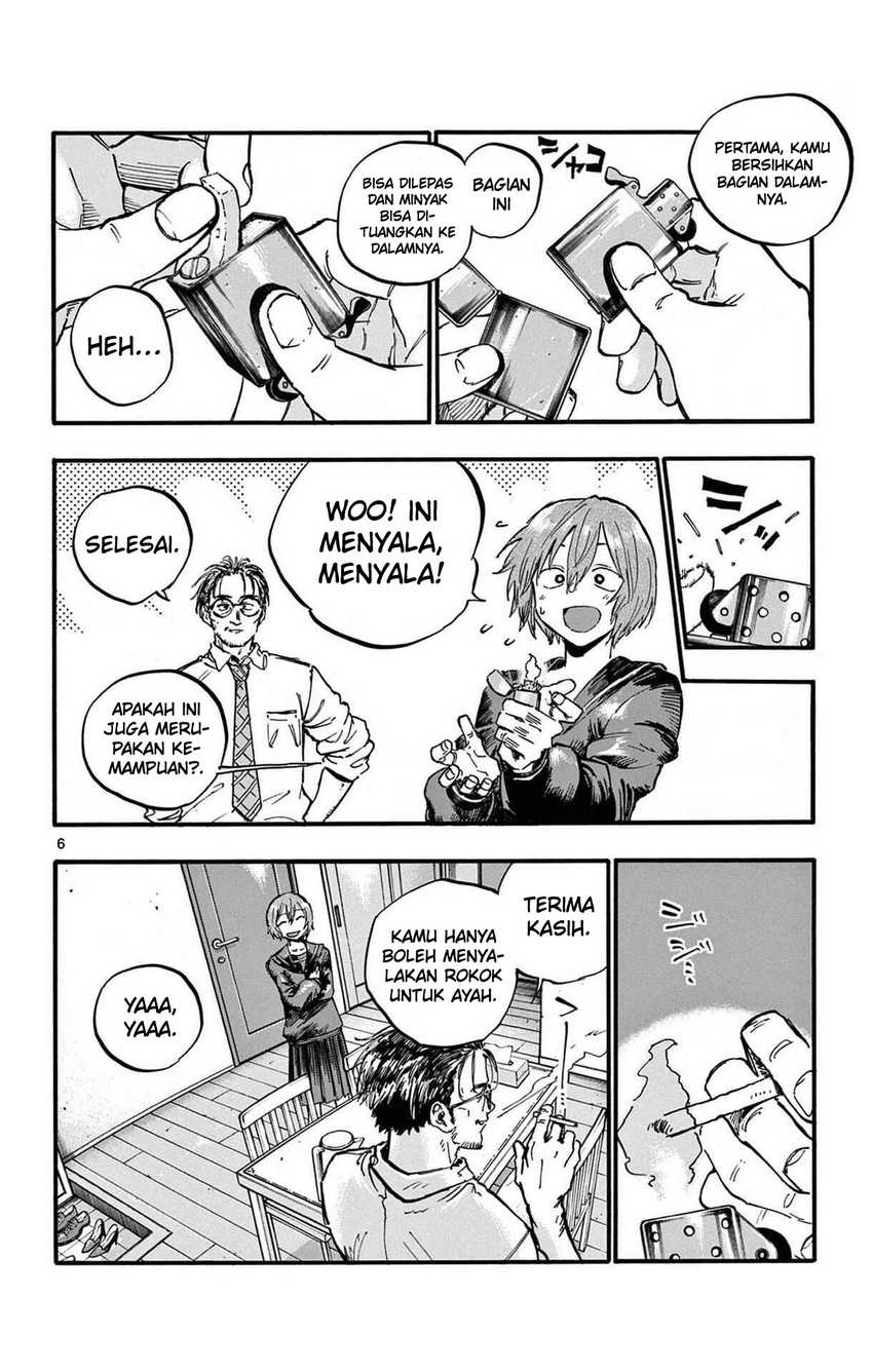 Yofukashi no Uta — Chapter 81, halaman 7