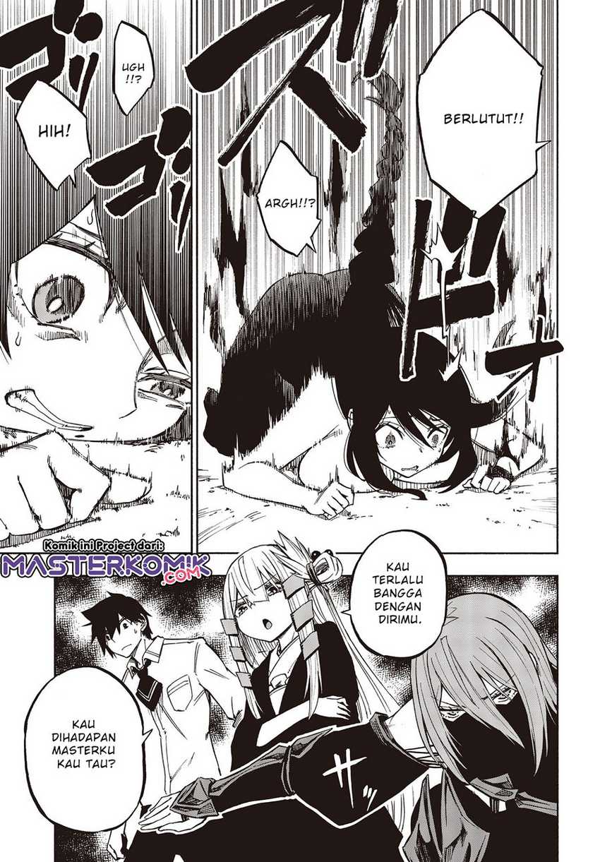 Kagekuri Kitan — Chapter 7.2, halaman 2