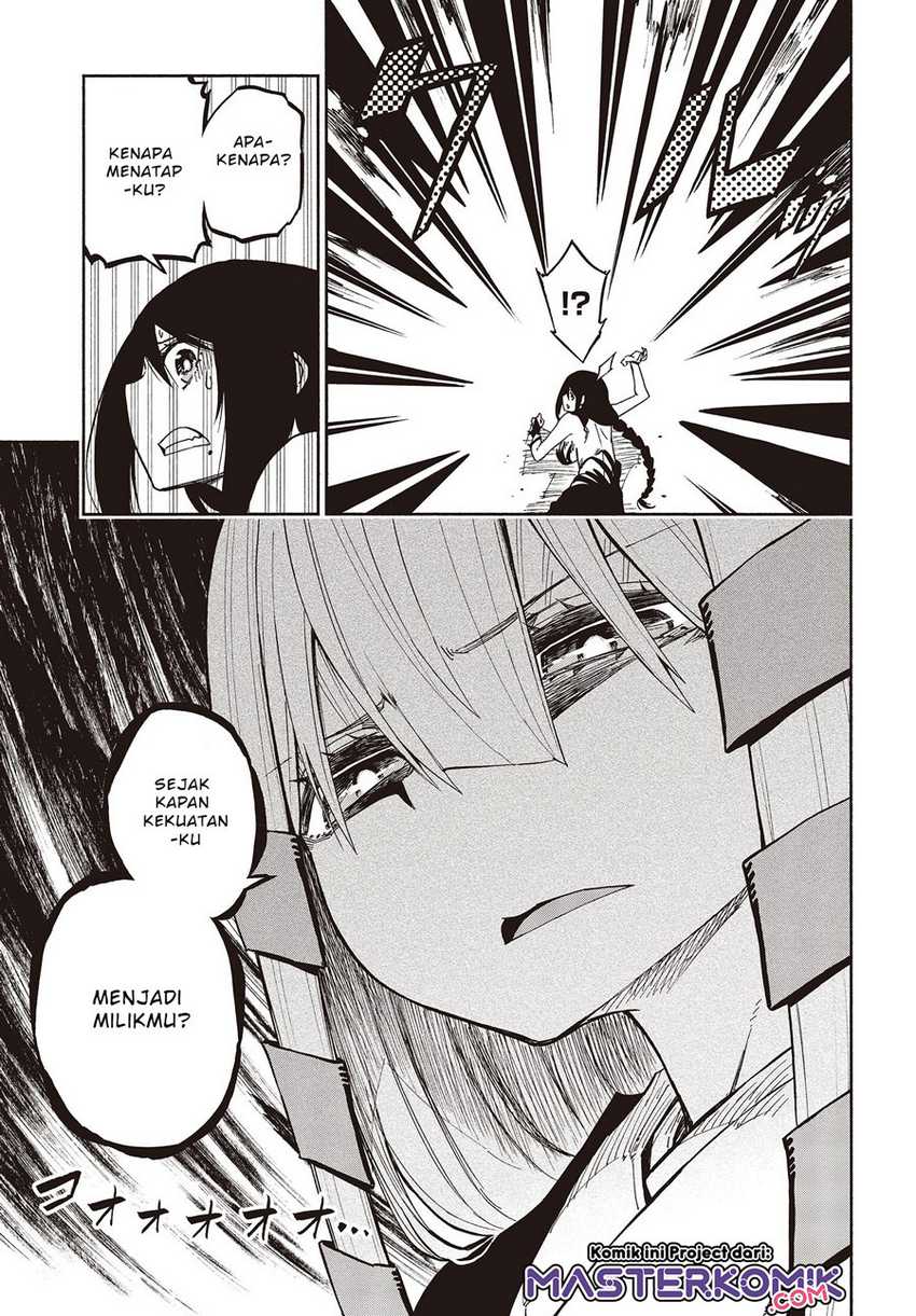 Kagekuri Kitan — Chapter 7.2, halaman 4