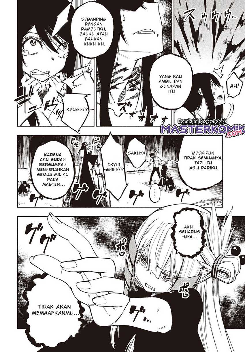 Kagekuri Kitan — Chapter 7.2, halaman 5