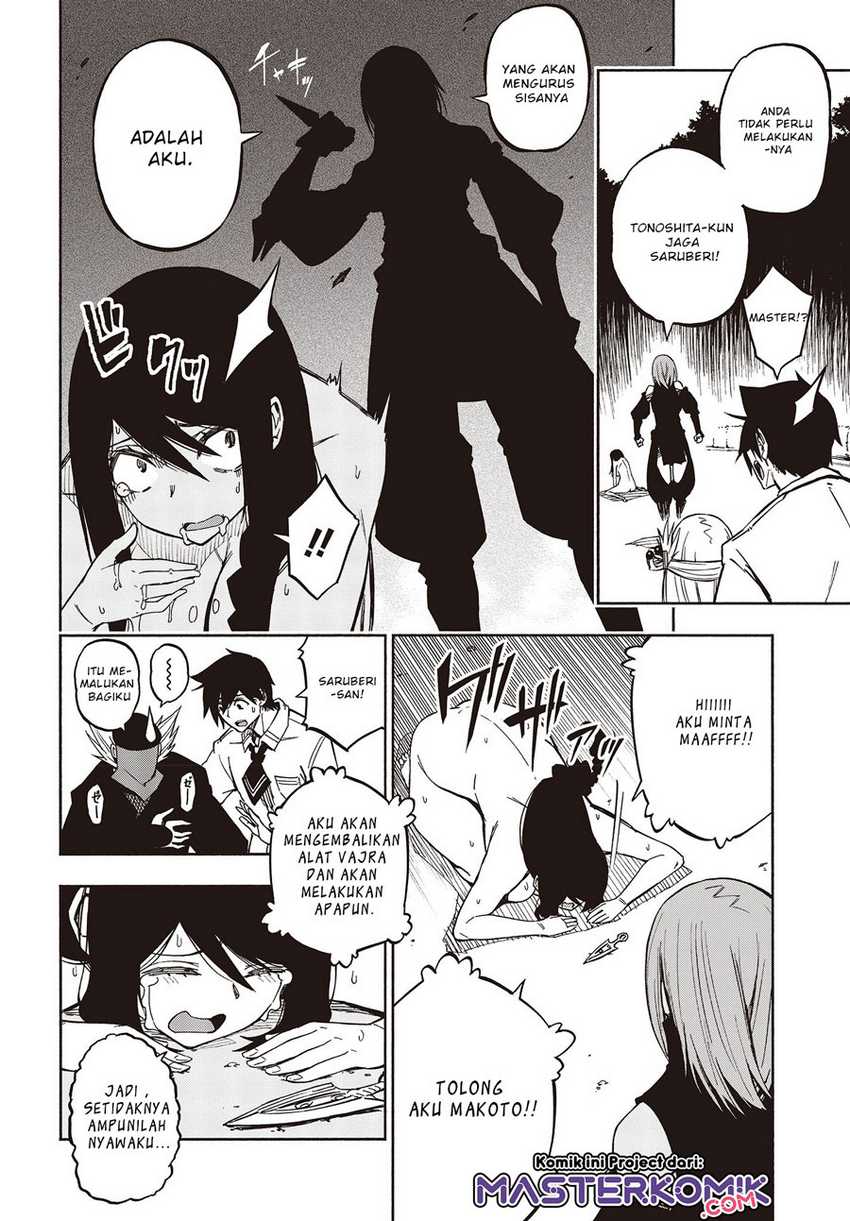 Kagekuri Kitan — Chapter 7.2, halaman 7