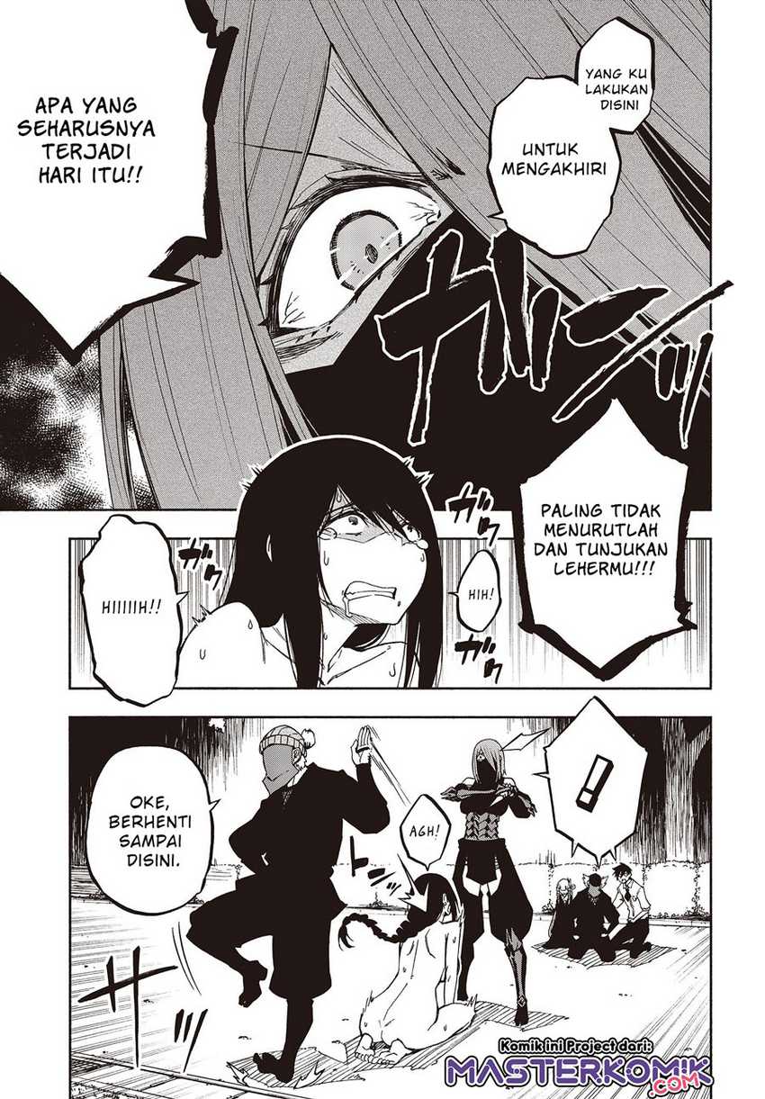 Kagekuri Kitan — Chapter 7.2, halaman 8
